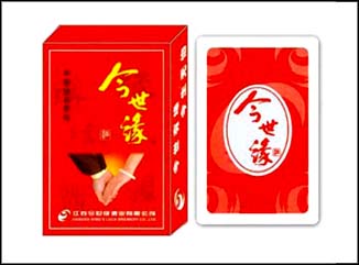 广告扑克牌系列