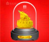 四方纳财财源滚滚