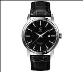 山东大学100周年庆典纪念表