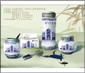 富贵满堂四件套--中国银行