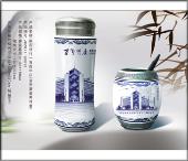 富贵满堂两件套-中国银行