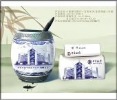 富贵满堂两件套-中国银行 