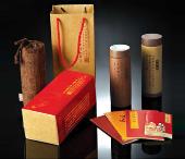 禅茶礼(全紫砂随身养生杯/紫砂随身养生杯)