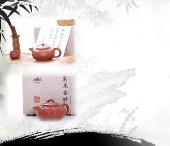 国色天香（壶）