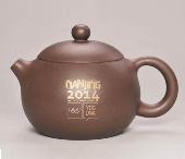 倒把西施（紫砂壶）