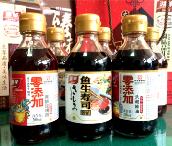 湖羊调味品礼盒