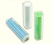 移动电源-炫彩系列