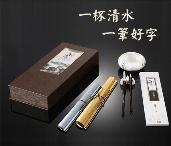 水墨中国文房之宝套装